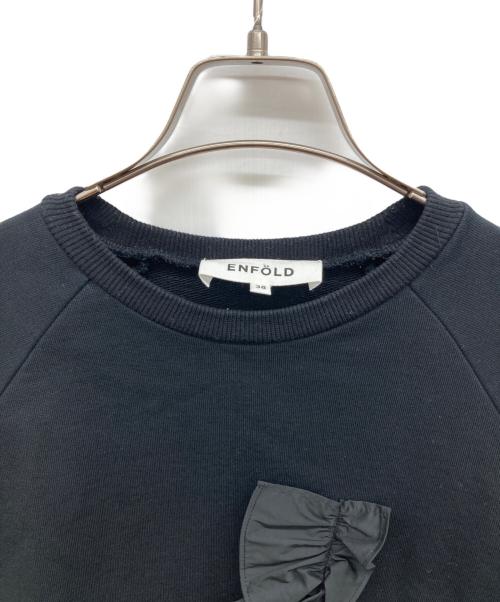 ENFOLD（エンフォルド）ENFOLD (エンフォルド) ハードコンパクト裏毛 デコラプルオーバー ブラック サイズ:38の古着・服飾アイテム