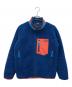Patagonia（パタゴニア）の古着「KIDS’ RETRO-X」｜ブルー