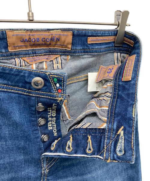 JACOB COHEN（ヤコブコーエン）JACOB COHEN (ヤコブコーエン) デニムパンツ インディゴ サイズ:29の古着・服飾アイテム