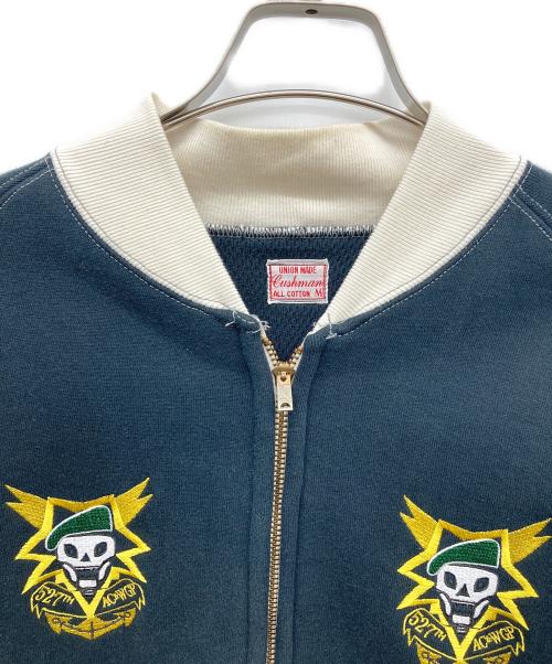 CUSHMAN（クッシュマン）Cushman (クッシュマン) スーベニアスウェットジャケット ブラック サイズ:Mの古着・服飾アイテム
