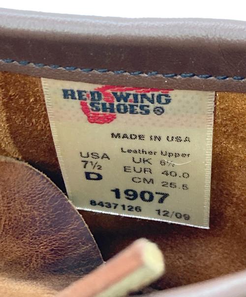 RED WING（レッドウィング）RED WING (レッドウィング) 6-inch Classic Moc ブラウン サイズ:USA 7 1/2 Dの古着・服飾アイテム