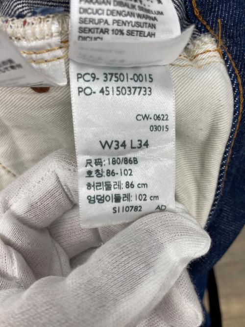 LEVI'S（リーバイス）LEVI'S (リーバイス) デニムパンツ インディゴ サイズ:W34×Ⅼ34の古着・服飾アイテム