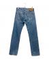 LEVI'S (リーバイス) デニムパンツ インディゴ サイズ:W31 L32：5000円