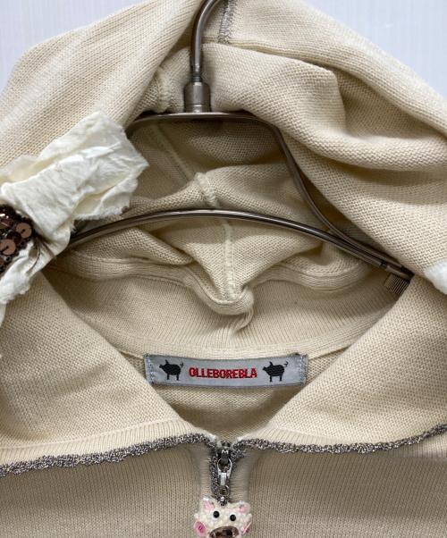 OLLEBOREBLA（アルベロベロ）OLLEBOREBLA (アルベロベロ) ジップパーカー アイボリー サイズ:表記無しの古着・服飾アイテム