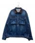 sacai（サカイ）の古着「デニムプルオーバージャケット」｜インディゴ