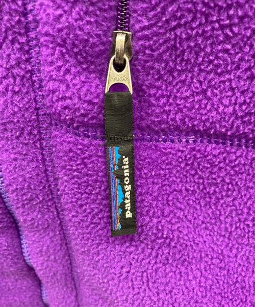 Patagonia（パタゴニア）Patagonia (パタゴニア) FULL ZIP SYNCHILLA FLEECE JACKET パープル サイズ:Lの古着・服飾アイテム