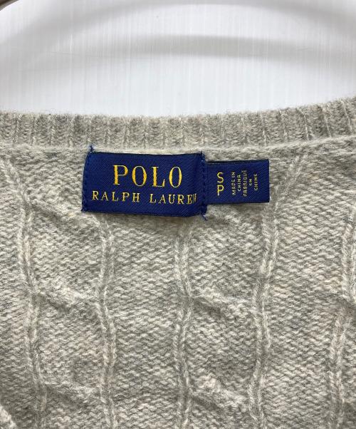 POLO RALPH LAUREN（ポロ・ラルフローレン）POLO RALPH LAUREN (ポロ・ラルフローレン) ケーブルニット グレー サイズ:Sの古着・服飾アイテム