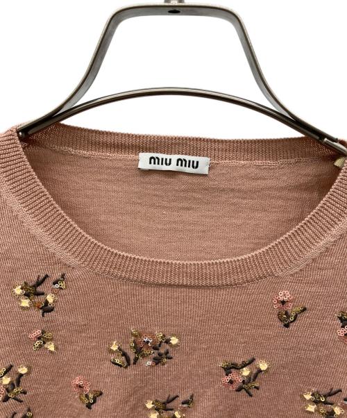 MIU MIU（ミュウミュウ）MIU MIU (ミュウミュウ) ビジューニット ピンク サイズ:38の古着・服飾アイテム