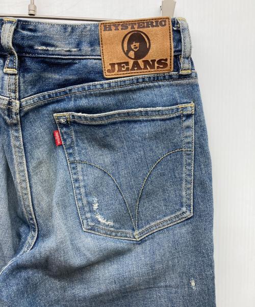 Hysteric Glamour（ヒステリックグラマー）Hysteric Glamour (ヒステリックグラマー) ロゴ スタッズ ダメージ デニムパンツ ジーンズ インディゴ サイズ:25inchの古着・服飾アイテム