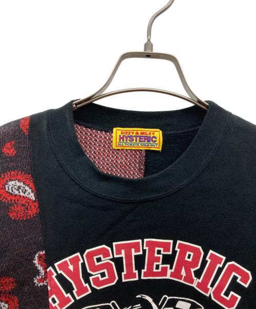 Hysteric Glamour（ヒステリックグラマー）Hysteric Glamour (ヒステリックグラマー) CLASSY LADY スウェット ブラック サイズ:FREEの古着・服飾アイテム