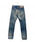 Hysteric Glamour (ヒステリックグラマー) CPR加工デニムパンツ インディゴ サイズ:28inch：17000円