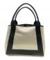 BALENCIAGA (バレンシアガ) カバスS アイボリー×ブラック：35000円