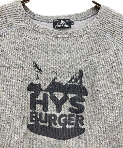 Hysteric Glamour（ヒステリックグラマー）Hysteric Glamour (ヒステリックグラマー) HYS BURGER SOLID COLORスウェット グレー サイズ:Sの古着・服飾アイテム