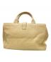 MaxMara (マックスマーラ) レザーバッグ ベージュ：5000円