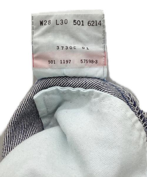 LEVI'S（リーバイス）LEVI'S (リーバイス) デニムパンツ インディゴ サイズ:W28×L30の古着・服飾アイテム