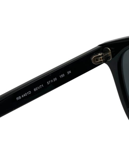 RAY-BAN（レイバン）RAY-BAN (レイバン) サングラス ブラック サイズ:57 20 150の古着・服飾アイテム