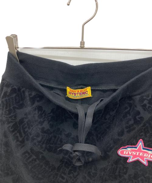 Hysteric Glamour（ヒステリックグラマー）Hysteric Glamour (ヒステリックグラマー) FLAME LOGO柄ジャカード ロングスカート ブラック サイズ:FREEの古着・服飾アイテム