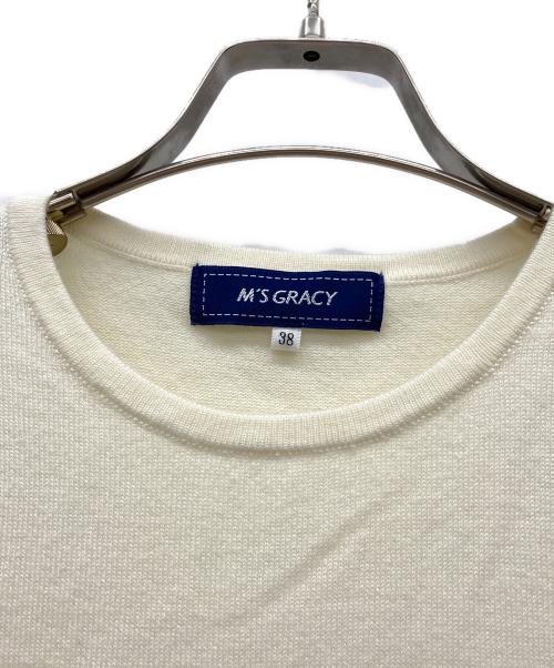 M'S GRACY（エムズグレイシー）M'S GRACY (エムズグレイシー) ウエストリボン ニット ベージュ サイズ:38の古着・服飾アイテム