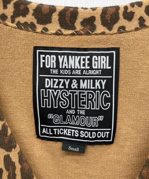 Hysteric Glamour（ヒステリックグラマー）Hysteric Glamour (ヒステリックグラマー) レオパード カーディガン ベージュ サイズ:Sの古着・服飾アイテム