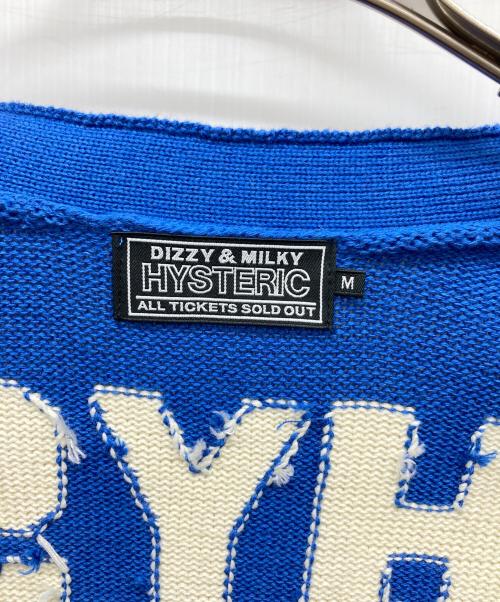 Hysteric Glamour（ヒステリックグラマー）Hysteric Glamour (ヒステリックグラマー) IN THE STUDIO編込 カーディガン ブルー サイズ:Mの古着・服飾アイテム