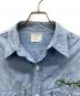 中古・古着 BIG MAC (ビッグマック) シャンブレーシャツ スカイブルー サイズ:L 16/-16 1/2：5000円