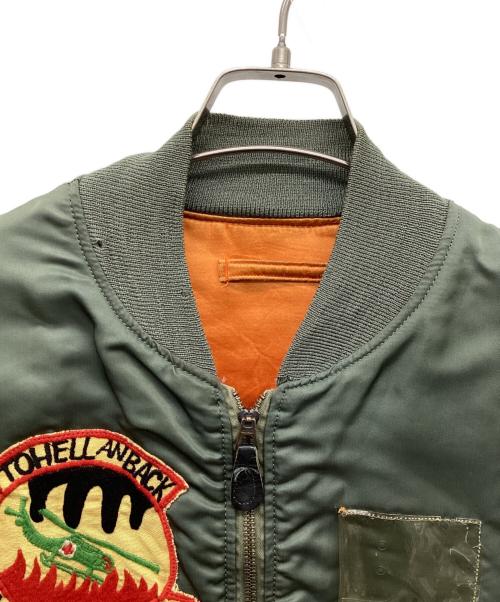 USAF（ユーエスエーエフ）USAF (ユーエスエーエフ) L2-B ライトゾーン オリーブ サイズ:LARGEの古着・服飾アイテム