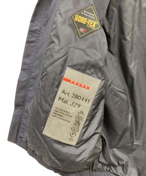 PRADA（プラダ）PRADA (プラダ) フーデッドナイロンベスト ネイビー サイズ:不明の古着・服飾アイテム