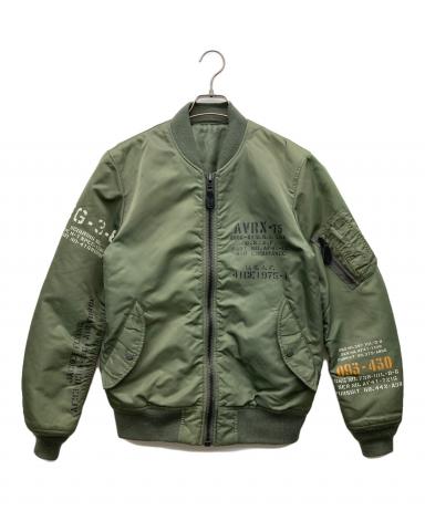 中古・古着通販】AVIREX (アヴィレックス) フライトジャケット カーキ