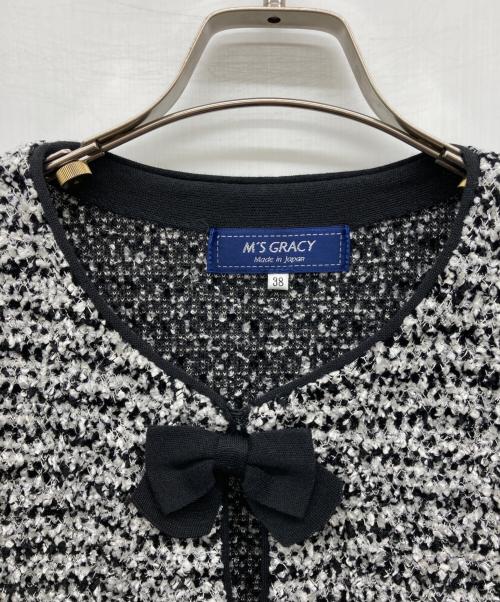 M'S GRACY（エムズグレイシー）M'S GRACY (エムズグレイシー) リボンカーディガン グレー サイズ:38の古着・服飾アイテム