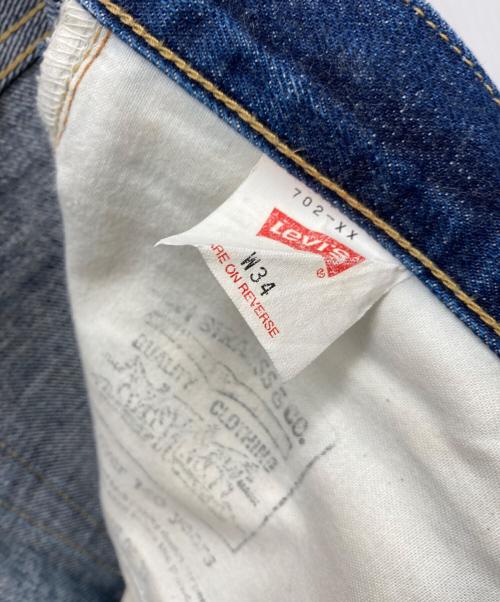 LEVI'S（リーバイス）LEVI'S (リーバイス) 702-XX復刻デニムパンツ インディゴ サイズ:34の古着・服飾アイテム