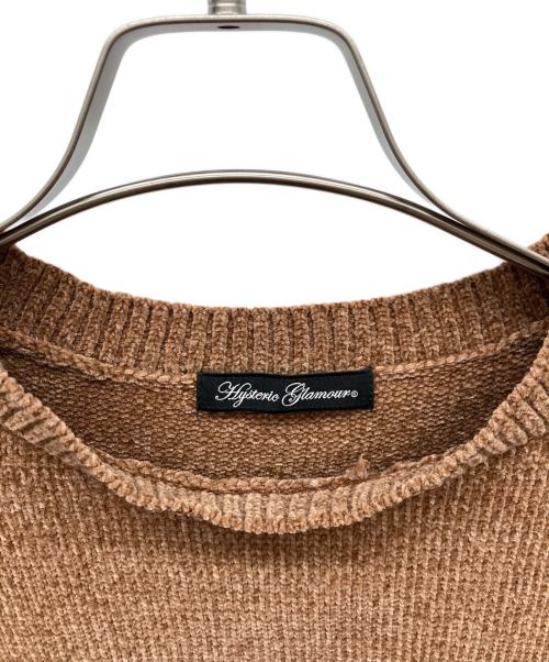 Hysteric Glamour（ヒステリックグラマー）Hysteric Glamour (ヒステリックグラマー) HYSTERIC BEAR編込 プルオーバー ベージュ サイズ:FREEの古着・服飾アイテム