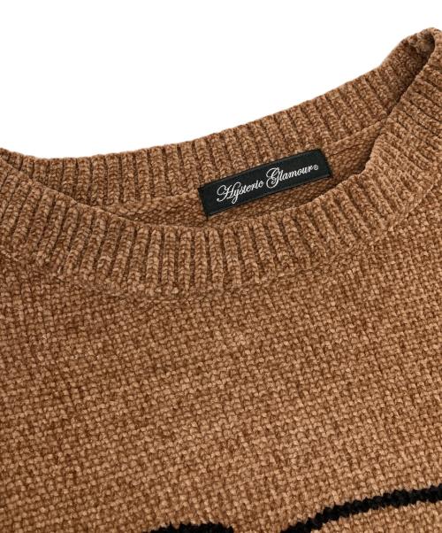 Hysteric Glamour（ヒステリックグラマー）Hysteric Glamour (ヒステリックグラマー) HYSTERIC BEAR編込 プルオーバー ベージュ サイズ:FREEの古着・服飾アイテム