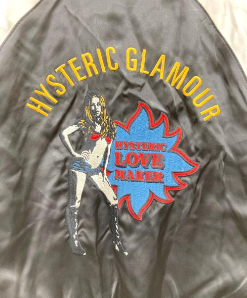 Hysteric Glamour（ヒステリックグラマー）Hysteric Glamour (ヒステリックグラマー) LOVE MAKER刺繍スカジャンブルゾン ブラック サイズ:Mの古着・服飾アイテム