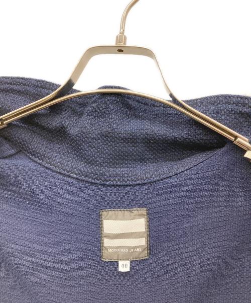 MOMOTARO JEANS（桃太郎ジーンズ）MOMOTARO JEANS (桃太郎ジーンズ) Dobby Coverall ネイビー サイズ:40の古着・服飾アイテム