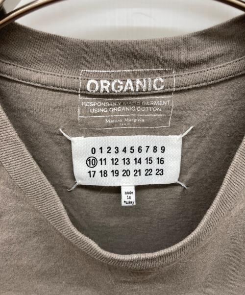 Maison Margiela（メゾンマルジェラ）Maison Margiela (メゾンマルジェラ) パックT ベージュ サイズ:S 170/88Aの古着・服飾アイテム