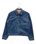 LEVI'Sリーバイス）の古着「1st大戦モデル復刻デニムジャケット」｜インディゴ
