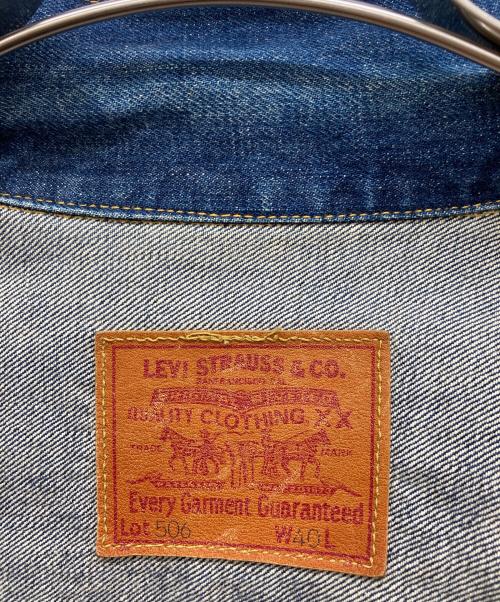 LEVI'S（リーバイス）LEVI'S (リーバイス) 1st大戦モデル復刻デニムジャケット インディゴ サイズ:40の古着・服飾アイテム