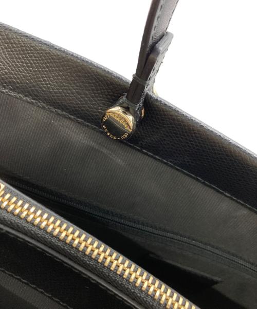 FURLA（フルラ）FURLA (フルラ) ツートーントートバッグ ホワイトの古着・服飾アイテム