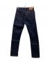 JAPAN BLUE JEANS (ジャパンブルージーンズ) ストレートモデル 14.8oz ハードデニム インディゴ サイズ:29：5000円