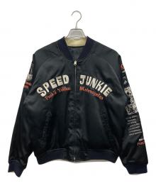 Peaked Yellow（ピークドイエロー）の古着「リバーシブルスカジャン」｜ブラック