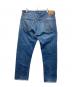 LEVI'S (リーバイス) ヴィンテージデニムパンツ インディゴ サイズ:40：85000円