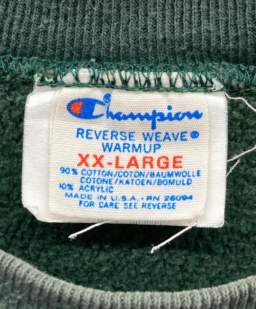 Champion（チャンピオン）Champion (チャンピオン) リバースウィーブスウェット カーキ サイズ:XX-LARGEの古着・服飾アイテム