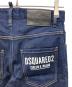 DSQUARED2の古着・服飾アイテム：14000円