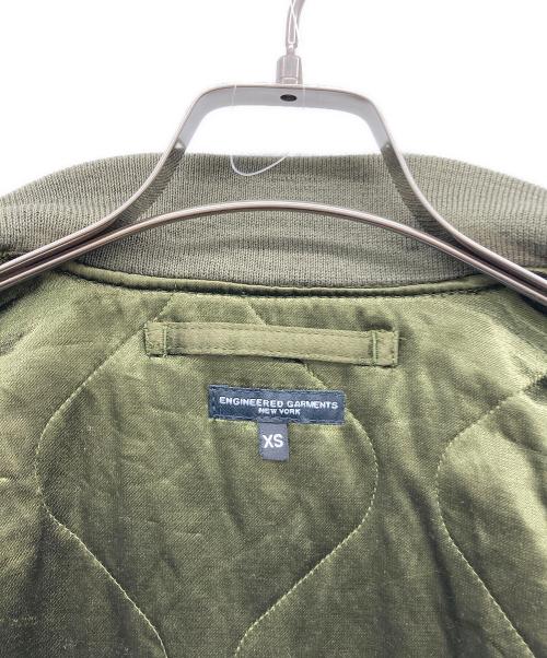 Engineered Garments（エンジニアドガーメンツ）Engineered Garments (エンジニアドガーメンツ) ボンバージャケット グリーン サイズ:XSの古着・服飾アイテム