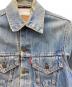 LEVI'Sの古着・服飾アイテム：7000円