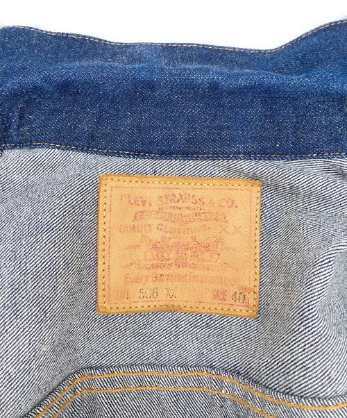 LEVI'S（リーバイス）LEVI'S (リーバイス) 1stデニムジャケット インディゴ サイズ:40の古着・服飾アイテム