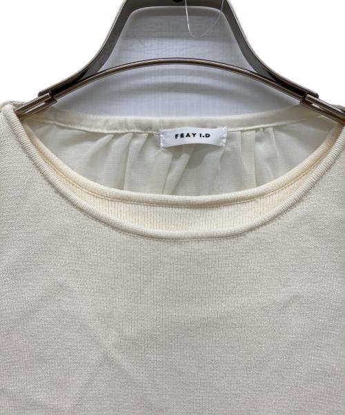 FRAY ID（フレイ アイディー）FRAY ID (フレイ アイディー) ボレロ付きコンビワンピース ベージュ サイズ:ONE SIZEの古着・服飾アイテム