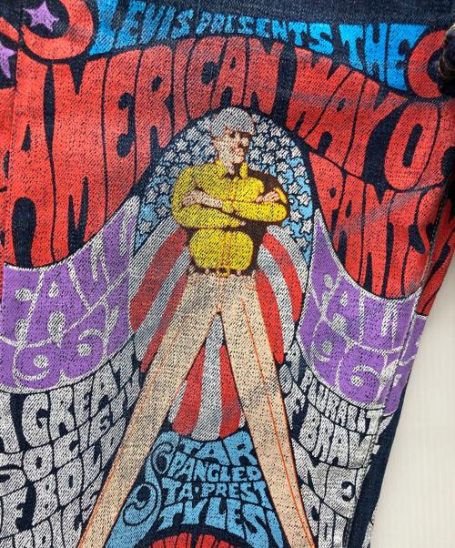 LEVI'S（リーバイス）LEVI'S (リーバイス) 1955モデルバナーペイントデニムパンツ マルチカラー サイズ:W34 L36の古着・服飾アイテム