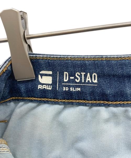 G-STAR RAW（ジースターロゥ）G-STAR RAW (ジースターロゥ) D-Staq Slim Jeans インディゴ サイズ:28の古着・服飾アイテム