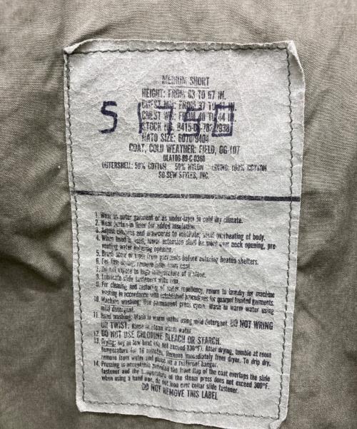 US ARMY（ユーエスアーミー）US ARMY (ユーエスアーミー) M-65フィールドジャケット カーキ サイズ:MEDIUM SHORTの古着・服飾アイテム